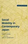 Social Mobility in Contemporary Japan cover