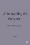 Understanding the Consumer cover