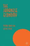 The Japanese Economy cover