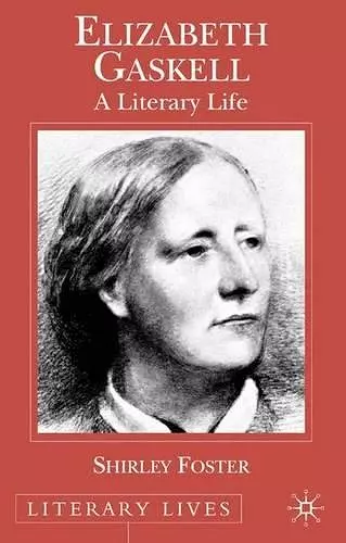 Elizabeth Gaskell cover