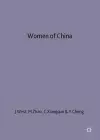 Women of China cover