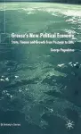 Greece’s New Political Economy cover