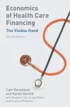 Economics of Health Care Financing cover