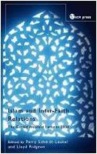 Islam and Inter-Faith Relations cover