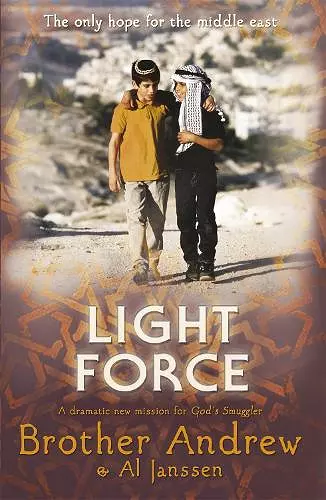 Light Force cover