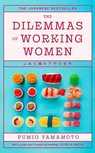 The Dilemmas of Working Women cover