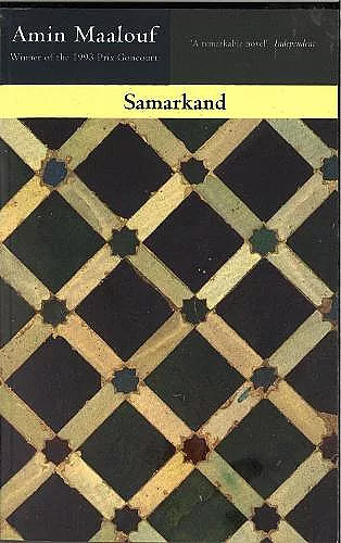 Samarkand cover