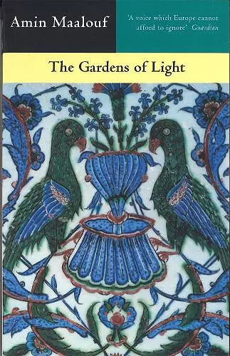 The Gardens Of Light cover