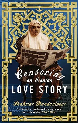 Censoring An Iranian Love Story cover