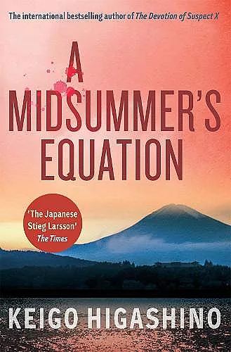 A Midsummer's Equation cover