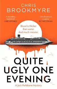Quite Ugly One Evening cover