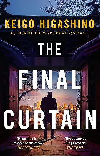 The Final Curtain cover