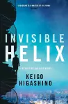 Invisible Helix cover