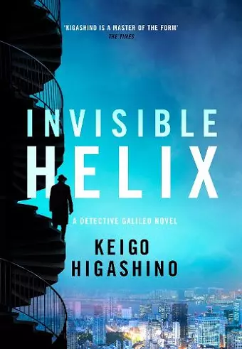 Invisible Helix cover