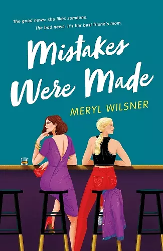 Mistakes Were Made cover