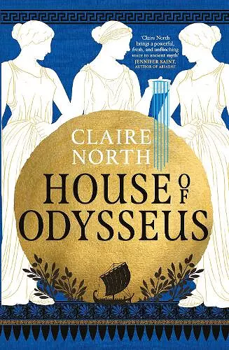 House of Odysseus cover