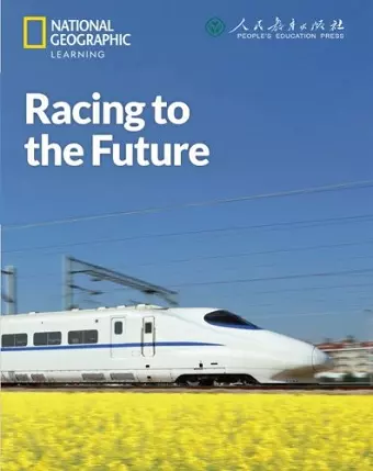 Racing to the Future: China Showcase Library cover