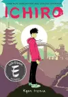 Ichiro cover