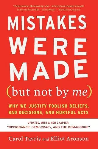 MISTAKES WERE MADE (BUT NOT BY ME) THIRD EDITION cover