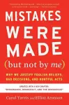 MISTAKES WERE MADE (BUT NOT BY ME) THIRD EDITION cover