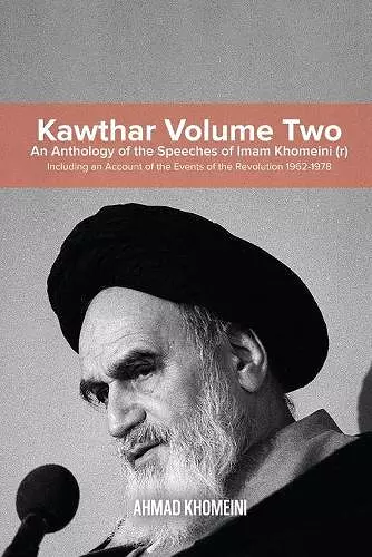 Kawthar Volume Two cover