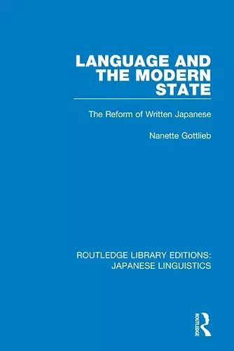 Language and the Modern State cover