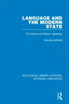 Language and the Modern State cover