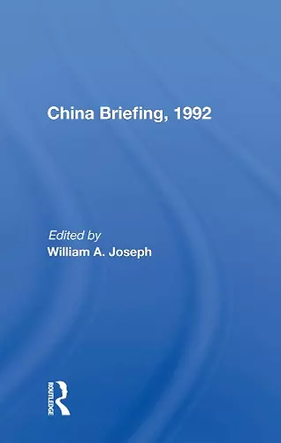 China Briefing, 1992 cover