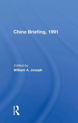 China Briefing, 1991 cover