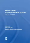 Middle East Contemporary Survey, Volume Xiv: 1990 cover