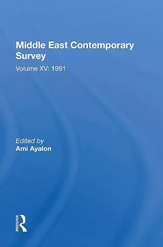 Middle East Contemporary Survey, Volume Xv: 1991 cover