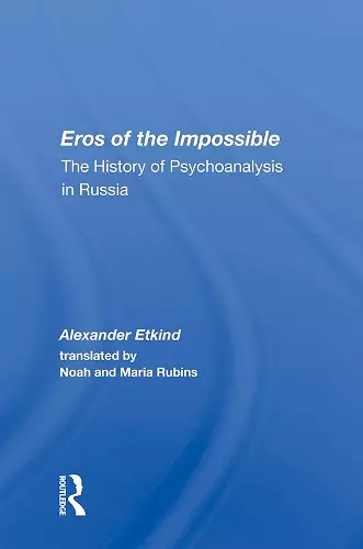 Eros Of The Impossible cover