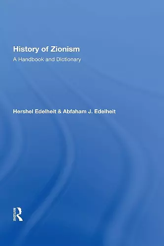 History Of Zionism cover