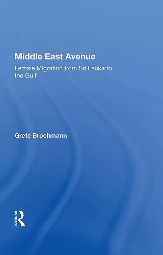 Middle East Avenue cover