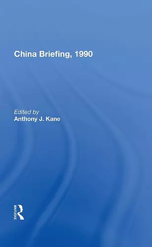 China Briefing, 1990 cover