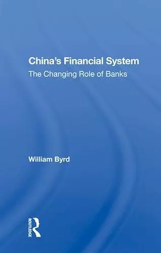 China's Financial System cover