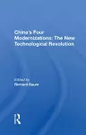 China's Four Modernizations cover