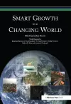 Smart Growth in a Changing World cover