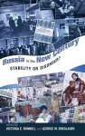 Russia In The New Century cover