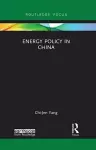 Energy Policy in China cover