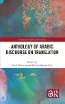 Anthology of Arabic Discourse on Translation cover