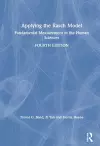 Applying the Rasch Model cover