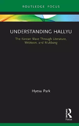 Understanding Hallyu cover