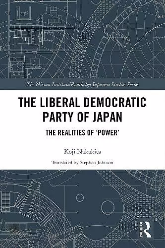The Liberal Democratic Party of Japan cover
