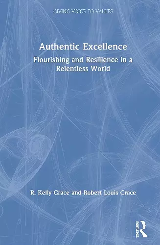 Authentic Excellence cover