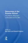 Democracy In The Russian School cover