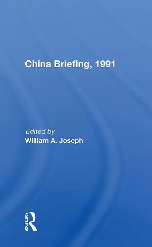 China Briefing, 1991 cover