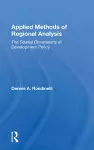 Applied Methods Of Regional Analysis cover