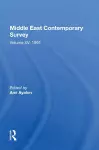 Middle East Contemporary Survey, Volume Xv: 1991 cover