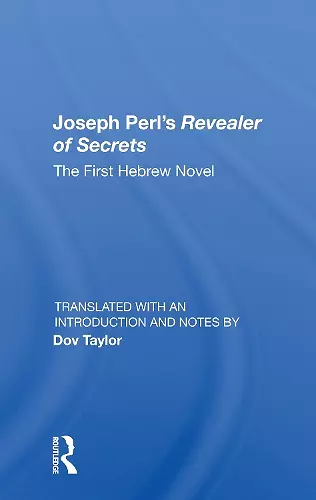 Joseph Perl’s Revealer of Secrets cover